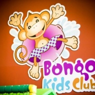 Bongo Kids Club Játszóház Budapest